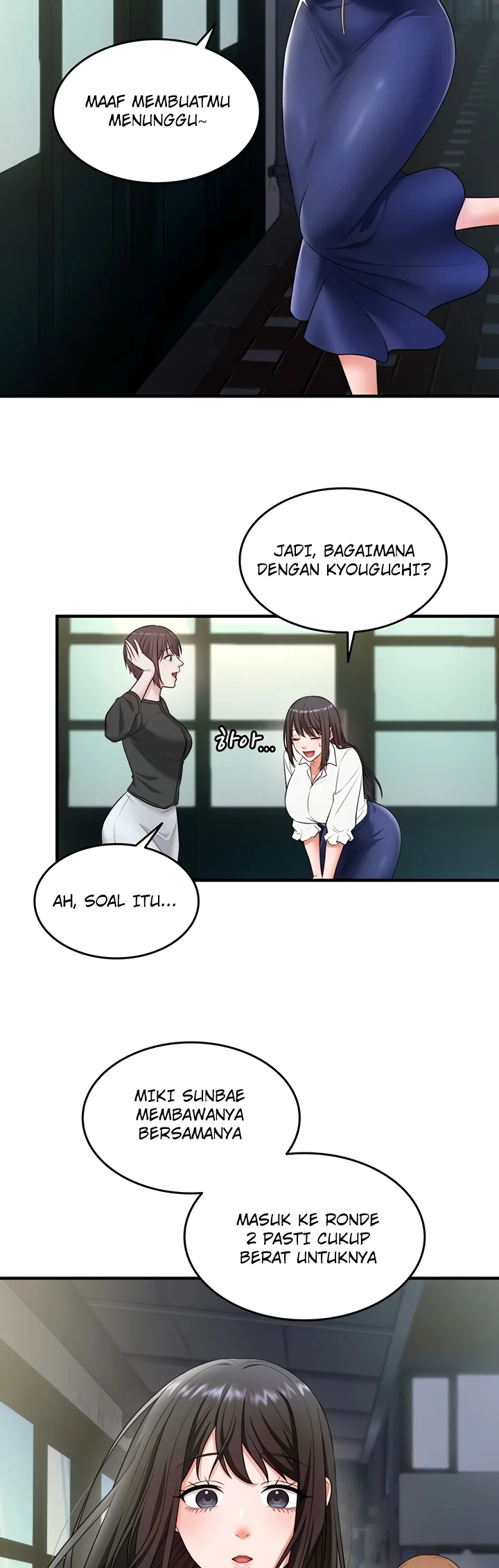 One More Chance - Page 17